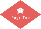 pagetop
