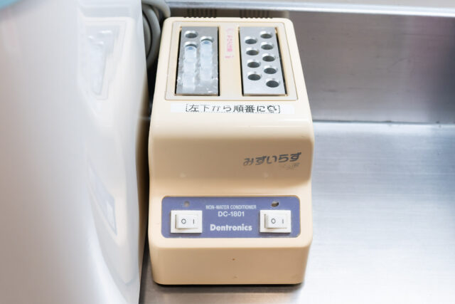 歯科用寒天コンディショナー